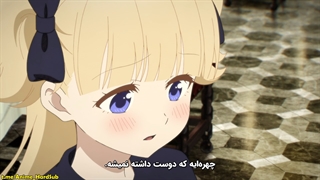 انیمه Shadows House قسمت 5