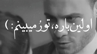 -بازسازی ریل هانده ارچل-ملکه قلبم!