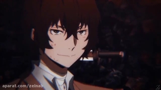 دوباره میکس از دازای و چویا