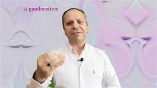 گروه آموزشی طاها