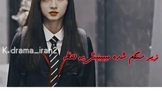 میکس کره ای-از هم جدا میشن و دوباره همو میبیننT_T