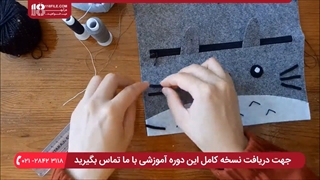 آموزش نمد دوزی // آموزش دوخت جامدادی طرح گربه