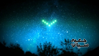 جزئیات شوکه کننده از احتمال حمله فرازمینی ها به زمین ، چرا آمریکا نیروی فضایی تاسیس کرد