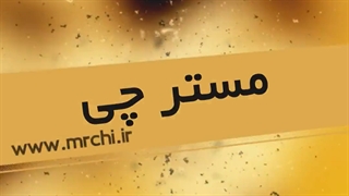 درباره عید پاک چه میدانید