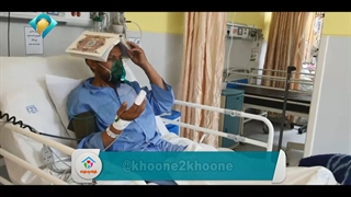 حیدر حیدر محمد کریمی کاشت ریش
