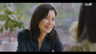 قسمت دوم سریال کره ای مال من 2021 (لینک زیرنویس و سریال در توضیحات)