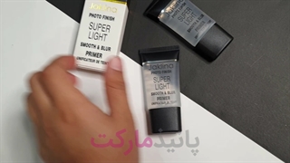 پرایمر جاکلینا