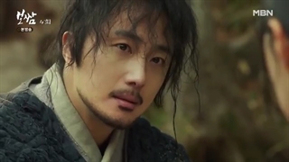 سریال کره ای بوسام، سرنوشت را بدزد قسمت 04 با زیرنویس فارسی (لینک دانلود در توضیحات) /Bossam: Steal the Fate 2021