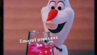 برای چند روز