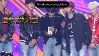 " آنالیز ملون ۲۰۱۷ تهکوک "