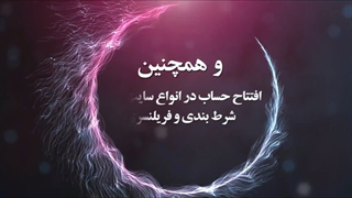 رفع مشکل ست شدن پراکسی و عدم دسترسی به اینترنت