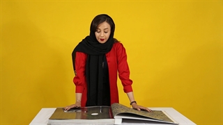 کاغذدیواری اسنو | پخش کاغذدیواری آرتار دکور تهران