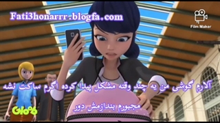 میراکلس قسمت فو خشمگین با زیر نویس فارسی