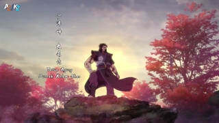 انیمه  A Will Eternal (اراده ابدی) قسمت 41 با زیرنویس فارسی