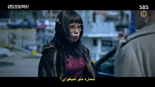 قسمت 10 سریال راننده تاکسی Taxi Driver 2021 با بازی لی جه هون با زیرنویس چسبیده