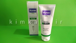 بهترین کرم لاغری ایرانی/09120132883/خرید بهترین و قویترین ژل لاغری