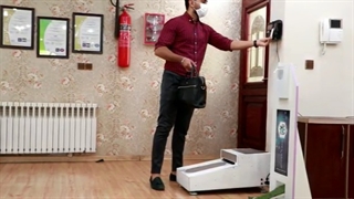 دستگاه Auto SCM