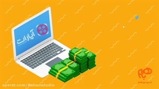 چرا درآمدهای آپارات نوسان دارد ؟