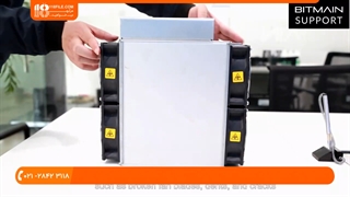 استخراج بیت کوین - نحوه نصب و راه اندازی S17 , S17pro