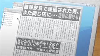 انیمه Tokyo Revengers قسمت 5 با زیرنویس فارسی