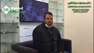 بیمار مبتلا به مولتیپل میلوما بازو