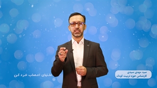 چه چیزهایی اعصاب یک مادر را خراب می‌کند؟