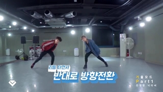 NCT DREAM 엔시티 드림 We Go Up | 안무 설명 배우기 Dance Tutorial by LJ DANCE |  Mirror Mode 거울모드