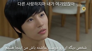 (یه آهنگ بسیار زیبا و احساسی از نو مین وو با زیر نویس کره ای و زیر نویس فارسی)