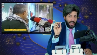 هشدار سردار سلیمانی نسبت به باند بازیهای جریان اصولگرایی _ چرا باید از سعید محمد پدافند کنیم؟_امید دانا