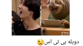 دوبله بی تی اس