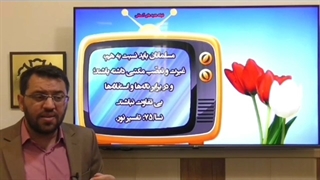 افغانستان تسلیت