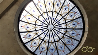 گنبد شیشه ای بانه - گنبد استین گلس ::: کاژه