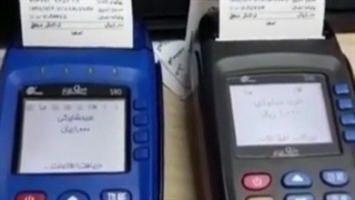 تفاوت s90 تک پورت و دو پورت