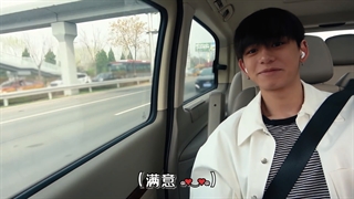 دانلود ولاگ لوکاس I Love you 3M  بهمراه زیرنویس فارسی