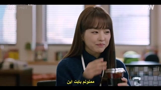 قسمت 1 سریال ویرانگر در خدمتگزاری شما حاضر است + زیرنویس فارسی چسبیده Doom at Your Service 2021 با بازی پارک بو یونگو سو این گوک