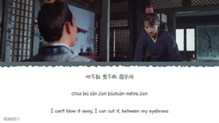 موزیک سریال بازپرس شاهنشاهی Not In This Life - AUDIO MONSTER