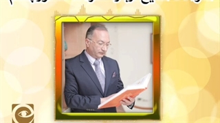 پاسخ جراح چشم به سوالات در مورد کرم های دور چشم