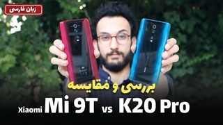 Xiaomi Mi 9T & K20 Pro review