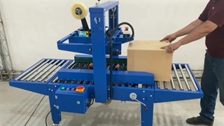 تولیدکننده دستگاه چسب زن کارتن از صفر تا صد  | ویستا پک