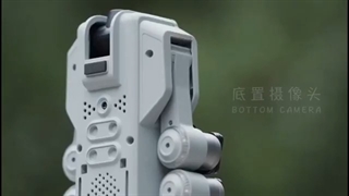 کوادکوپتر حرفه ای SMRC Icat1 Pro با موتور براشلس و GPS/ایستگاه پرواز