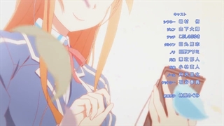 تیتراژ پایانی انیمه هنر شمشیر زنی انلاین فصل دوم