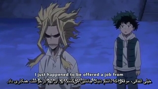 انیمه فوق العاده مدرسه قهرمانانه من فصل اول Boku no Hero Academia My Hero Academia season 1 قسمت 5 با زیرنویس فارسی