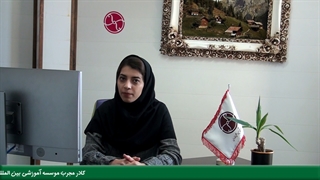 استراحت در دوران کنکور : بخش دوم