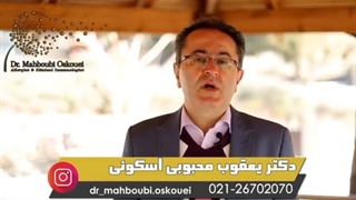 آلرژی بینی و سینوزیت