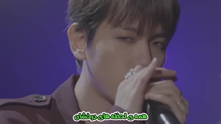 موزیک ویدیو جدید "Hurt" از بکهیون و مونتاک با زیرنویس فارسی چسبیده