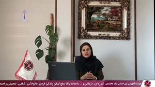 آموزش خلاصه نویسی درس فیزیک کنکور