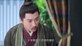 سریال چینی نی چانگ قسمت 16 با زیرنویس فارسی (لینک دانلود در توضیحات) /Ni Chang Chinese Drama 2021