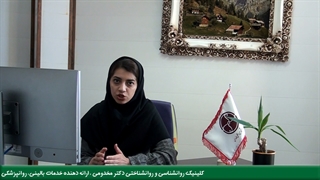 آموزش افزایش تمرکز در دوران کنکور