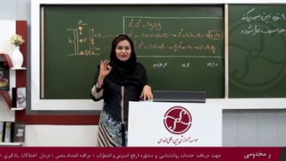 تکنیک های تستی فیزیک کنکور 2