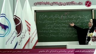 تکنیک های دین و زندگی کنکور 1